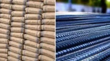 تراجع الأسعار.. سعر الحديد والأسمنت للمستهلك الثلاثاء